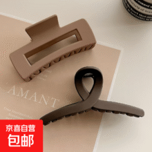 简约黑白咖抓夹大号发夹  温柔2件1元