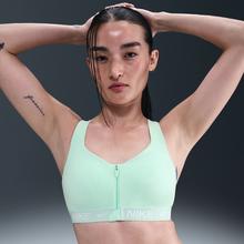 NIKE 耐克 女款运动内衣 HQ2752券后249元