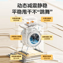 美的 滚筒洗衣机全自动洗衣机 家用10KG大容量带烘干洗烘一体 MD100V11FPRO