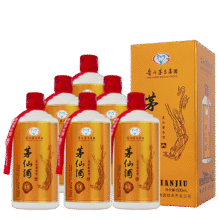 金国品酱 国际版 53° 酱香型 500mL 2瓶99元（需领券）