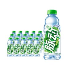88vip、脉动沁爽青草口味维生素饮料600ml*15瓶41.36元+3.79元金币