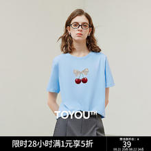 初语 蝴蝶结水果印花柔软纯棉短袖T恤女2025夏季简约休闲上衣 天蓝色-蝴蝶结 XL39元