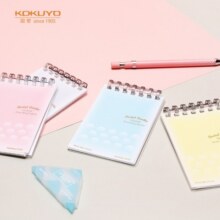 国誉(KOKUYO)A7活页本淡彩曲奇紧凑型超薄mini竖翻笔记本子记事本 5mm方格 透明 20张 WSG-MEYR520T