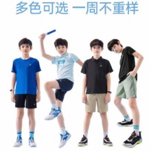 特步 清仓 儿童运动五分裤 任选颜色25.4元/件（需买2件，共50.8元）