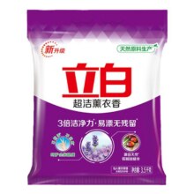 立白 超洁薰衣香洗衣粉 去渍除菌 1kg5.59元