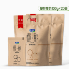 焦香更浓郁！君乐宝 慢醇 原味炭烧酸奶 100g*20袋