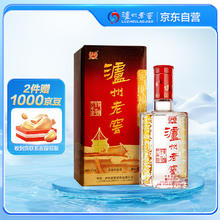 泸州老窖 六年窖头曲 52%vol 浓香型白酒 500ml 单瓶装63元（需买2件，需用券）