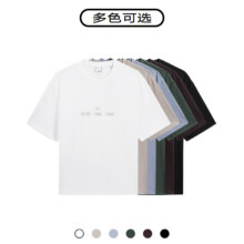 再降价、京东百亿补贴：GXG男装 多色T恤 G24X44202736元、包邮