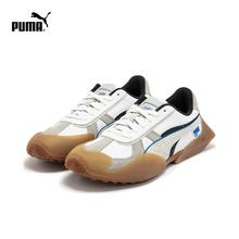88VIP会员：PUMA 彪马 VADERON KR 男女同休闲鞋 387532424.49元（凑背包，实付576.1元）