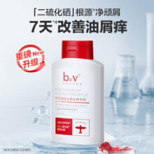 b2v 红藻止痒去屑专研洗发水 含1%二硫化硒 220ml*235元包邮