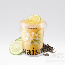美团 奈雪的茶 【秋日维C】霸气一桶柠檬茶兑换券·1张10.9元（原价21元）