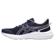 asics亚瑟士跑鞋女鞋秋季新款运动鞋JOLT5爱世克私粉色通勤鞋女款259元 (券后省130)