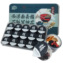 绿膳茗西洋参玛咖杜仲雄花枸杞石斛男人十宝茶熬夜体虚养生茶2罐体验装3元