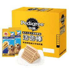 宝路洁齿棒磨牙棒 狗零食大型犬成犬125g*12包狗狗金毛拉布拉多萨摩耶136元