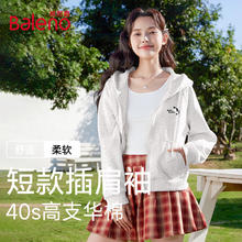 Baleno 班尼路 女士开衫卫衣 浅花灰#无脸好多猫K S券后39.9元