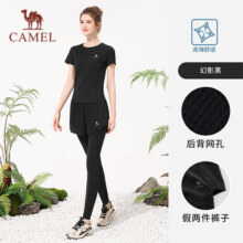 骆驼（CAMEL）瑜伽套装速干透气运动女款短袖两件套 M 幻影黑，圆领款190.6元