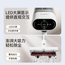UWANT 友望 V200 家用无线手持吸尘器594.15元