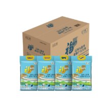 88vip、福临门辽河玉晶香大米5kg*484.52元（返卡15+10.38金币）