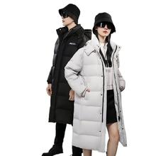 雪中飞 反季清仓‼超级加厚长款极寒羽绒服情侣男女同款294元