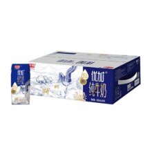 天降礼金：光明 优加4.0g蛋白纯牛奶 200mL*24盒53.58元（需领券）