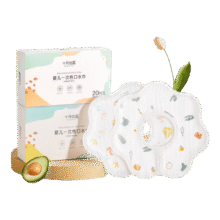 十月结晶一次性口水巾婴儿饭兜围嘴无纺布免洗防水2盒40片28*26 帆船+果蔬53.8元 (券后省0.9)