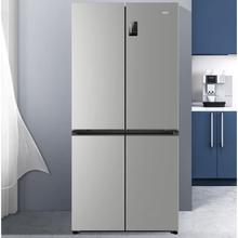海尔 Haier BCD-539WGHTDEDH9U1 风冷十字对开门冰箱 539L 铂岩灰2749.2元种草返现30元（需用券）