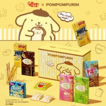 内赠双肩包！格力高x三丽鸥布丁狗礼盒 416g￥19.97 2.2折 比上一次爆料降低 ￥4.19