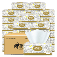 心相印 抽纸 经典3层纸巾整箱卫生纸母婴可用 湿水不易破餐巾纸家庭装 3层 100抽*24包 （经典恒金）23.8元