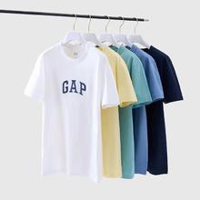 Gap 男女装 纯棉字母logo短袖T恤53元