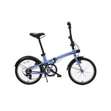 迪卡侬 DECATHLON 折叠自行车20寸变速通勤便携学生超轻折叠车OVB11649.91元