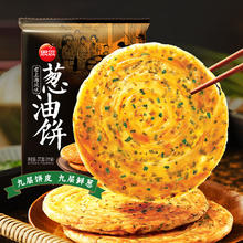 思念 老上海葱油饼 270g