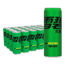 可口可乐（Coca-Cola）檀健次代言 雪碧无糖碳酸饮料汽水330ml*24罐0糖0脂肪 整箱装 无糖330ml*24罐59.9元 (送赠品,券后省10)