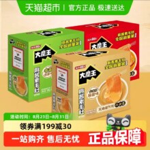 盐津铺子商超同款魔芋素毛肚360g15.06元  金币抵扣0.99元