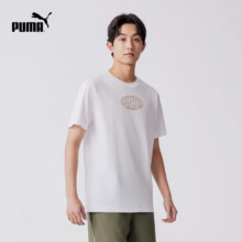 聚划算百亿补贴：PUMA彪马 100%纯棉T恤42.75元+2.25元淘金币