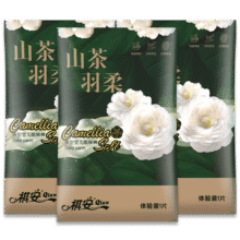 祺安2*山茶羽柔婴儿拉拉裤弹力腰围大吸收护臀尿裤尿不湿试用装3片 纸尿裤 【S】3片【3-8kg】