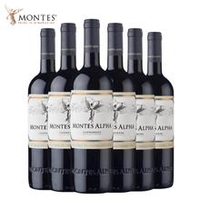 蒙特斯 红酒欧法佳美娜西拉干红葡萄酒750ml*6券后678元
