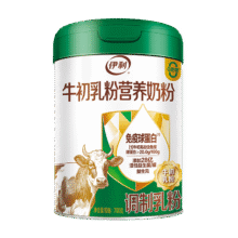 伊利牛初乳粉营养奶粉700g 免疫球蛋白 活性益生菌 高钙高蛋白 送礼143.64元（合71.82元/件）