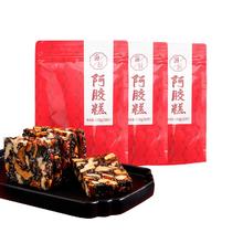 滋时 黑芝麻核桃阿胶糕100g*3袋券后9.9元