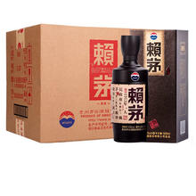 今日必买：赖茅 传承棕 53度 酱香型白酒 500mL 6瓶