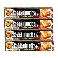 雀巢 咖啡乐 拿铁味硬糖条装36g含9颗 零食糖果 开车熬夜办公室提神9.9元 (满2件9折)