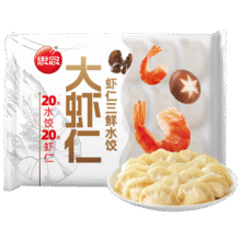 plus、需首购：思念大虾仁系列虾仁三鲜水饺400g20只 虾饺早餐食品速冻饺子蒸饺煎饺51元（合10.2元/件）