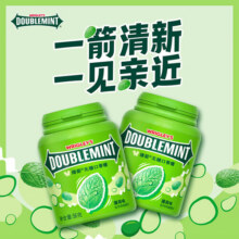 绿箭【白鹿同款】原味薄荷味无糖口香糖果约40粒56g清新口气休闲K2 【5瓶】绿箭56g随机口味39.9元 (券后省20)