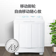限移动端、京东百亿补贴：海尔 Haier 双桶洗衣机半自动 家用大件洗 10公斤大容量 省水电 双缸 原厂品质XPB100-81D2584.8元