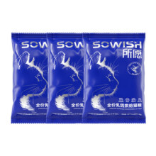 【特价清仓】所愿乳鸽烘焙猫粮全价全期通用猫粮试吃装组合