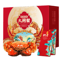 【礼券】阳澄逍遥 大闸蟹礼券螃蟹卡券礼品卡提货券 公4两母3两8只水产湖海鲜礼盒335元 (每满500减10)