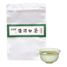 源聞白茶2025年新茶 安吉白茶原产地新茶绿茶送礼礼盒装 明前特级白茶 袋装125克*1袋99.9元