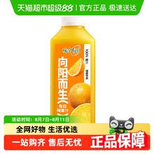 味全 每日C 100%橙汁