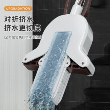 百家好世 吸水海绵折叠拖把