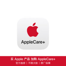 APPLE 一年期AppleCare+ (适用于 iPhone 16 Pro Max)