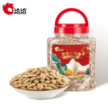 洽洽 盐焗南瓜子 500g14.8元（需领券）